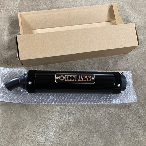 ビートバックファイヤーもどきサイレンサー新品　50.8パイ