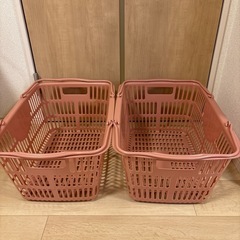 買い物カゴ　バスケット　２個セット