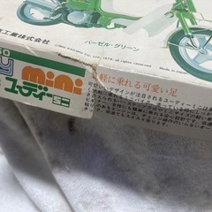 イマイ　1/12　スズキ☆ユーディーミニ　プラモデルの画像
