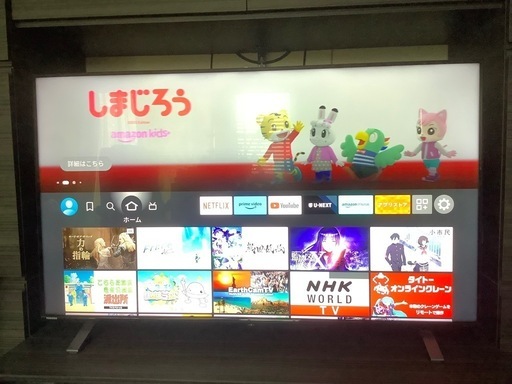 TOSHIBA 50V型4Kチューナー内蔵液晶テレビ　REGZA 50C350X