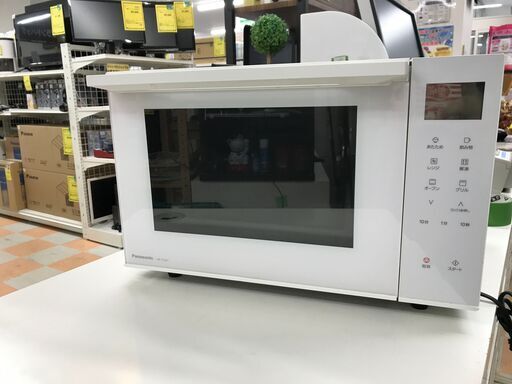 ★ジモティ割引あり★オーブンレンジ パナソニック NE-FS301-W 2021年製 ※当店3ヶ月保証付き