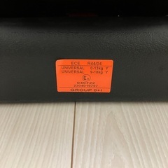 新生児から使えるチャイルドシート!綺麗の画像