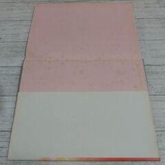 『希少』美少女戦士セーラームーン原画集 Vol.2 /講談社/武内直子/少女漫画/希少品/C1DX0201の画像