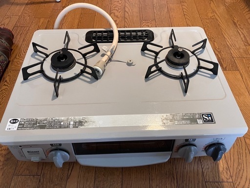 ガスコンロ
