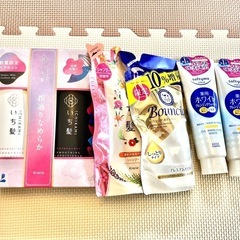 ●お得●シャンプーなどセット