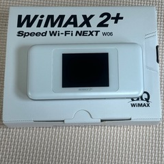 UQ WIMAX2+ Speed NEXT W06