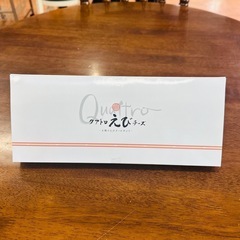 志ま秀 クアトロえびチーズ