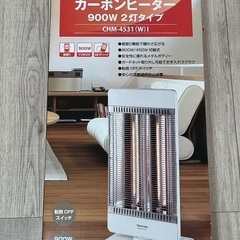 【美品】カーボンヒーターの画像