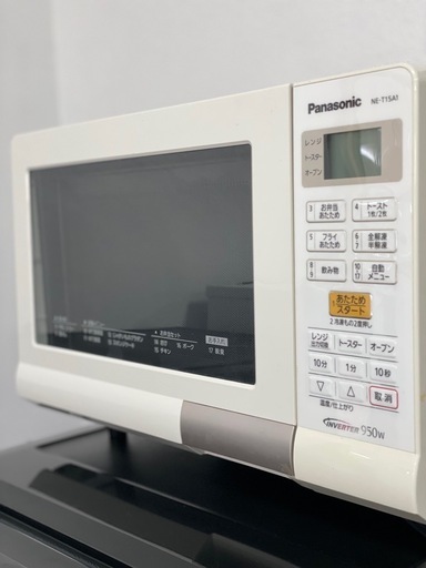 オーブンレンジ　Panasonic 2018年