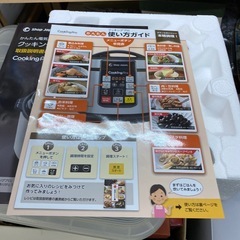 ショップジャパン   クッキングプロ　型式:SC-30SA-J03の画像