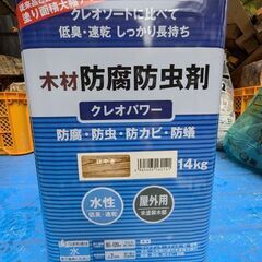 未使用　木材防腐処理剤 一斗缶:14kg (けやき色) 和信ペイントクレオパワーの画像