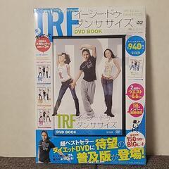 TRFダイエットDVD
