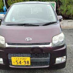Ｈ20年ダイハツ　ム−ヴカスタムＸ　車検Ｒ７年7月11日