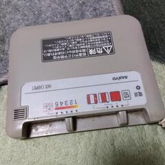 ホットカーペット