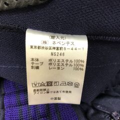 【724】メンズトラックパンツ Needles  Sサイズの画像