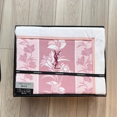 新品未使用•イヴサンローラン綿毛布