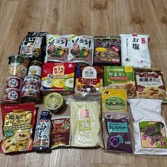 食品