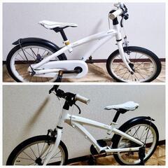 【レベナ】ブリジストン子供用自転車