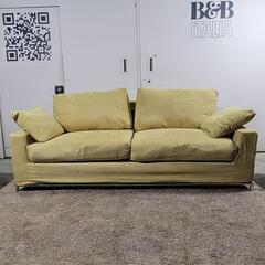 Crastina クラスティーナ ULTIMA ウルティマ SOFA　スウェード調 3人掛けソファの画像