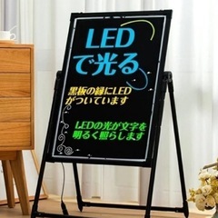 LED 看板スタンド専用ペン付き