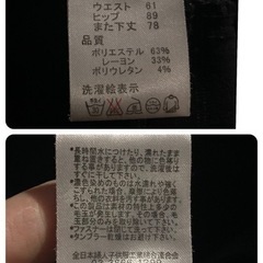 1107.ストライプ スラックス　サイズ61☆の画像