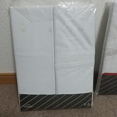 代理出品【掛ふとんカバー 2つ】の画像