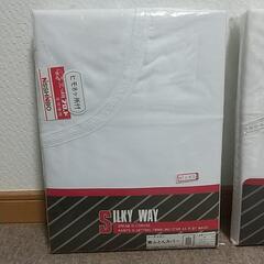 代理出品【掛ふとんカバー 2つ】の画像