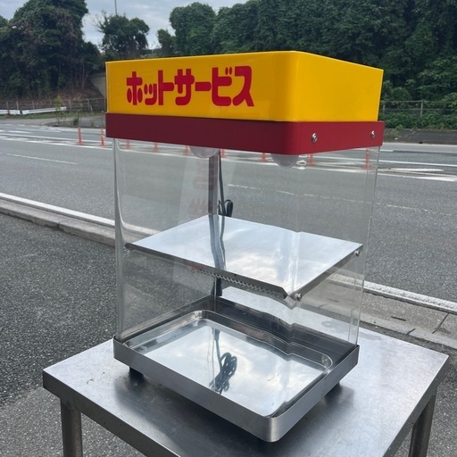 ☆中古品 エイシン ホットショーケース ②　ホットスナック 保温 保温ケース☆