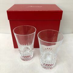 【725】ハイボールペアタンブラー Baccarat ヴィータ 未使用
