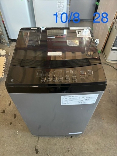ニトリ　NTR60BK 全自動洗濯機　2022年製