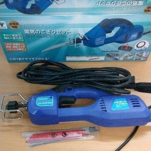 1008-317 電動ノコギリ