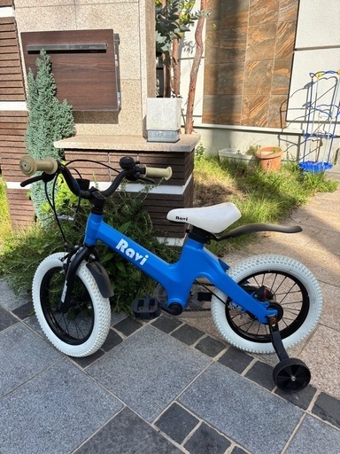 子供用14インチ自転車（補助輪付き）