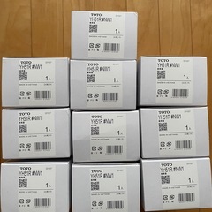 新品未開封　TOTO 紙巻器 ホワイト YH51R#NW1 10セット