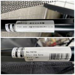 お買い得セール！定価30,000円 赤ちゃん本舗 インファンタジー UNO-A ベビーカー 便利な両対面式 折りたたみ式で持ち運びも楽々 ab型の画像