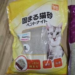 猫　砂の画像