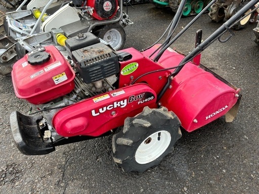 ◎HONDA ホンダ LuckyBoy FU400