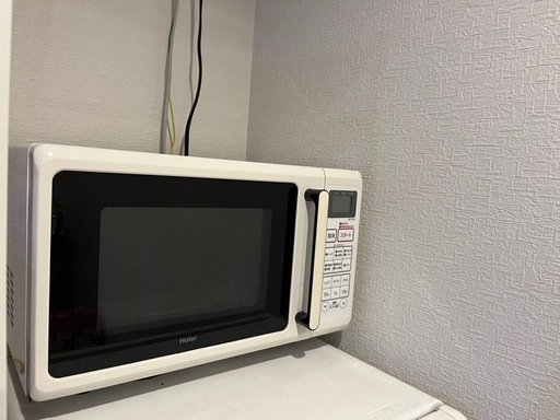 レンジ