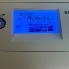 OKI カラーLEDプリンター CORE FIDO C811dnの画像
