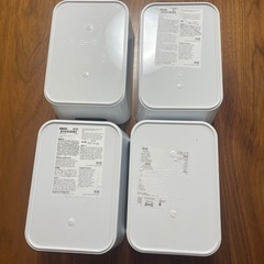 IKEA ケース4つの画像