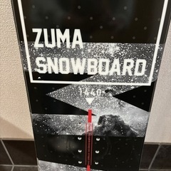 値下げしました！スノーボード板　の画像