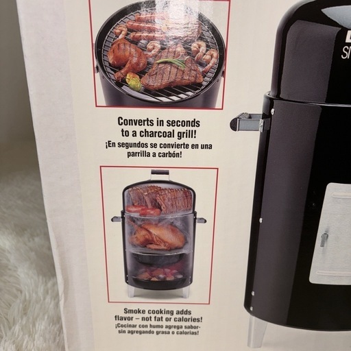 　未開封　ブリンクマン　BRINKMANN  燻製器