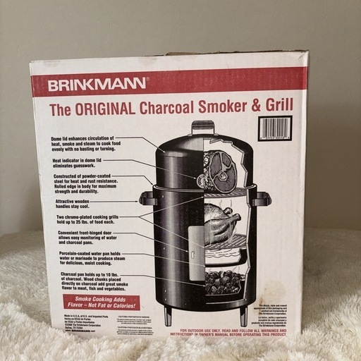 　未開封　ブリンクマン　BRINKMANN  燻製器