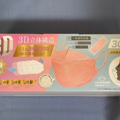 不織布タイプ　冷感マスク　３D立体構造　ピンク　１０箱の画像