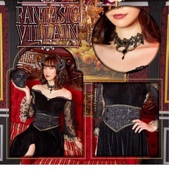 コスプレ　FANTASTIC VILLAIN  ロングドレス