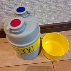 【未使用】レトロ２種類入る水筒の画像