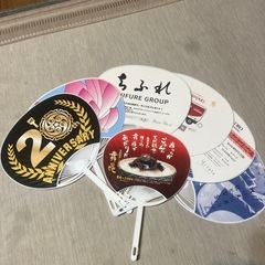 うちわ　沢山