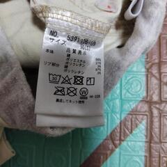 kladskap 長ズボン　90の画像