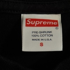 希少 Supreme - Tabboo Faces Teeの画像