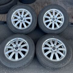  BRIDGESTONE ブリヂストン BALMINUM バルミ...