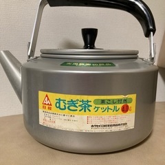 ヤカン　4ℓ 未使用